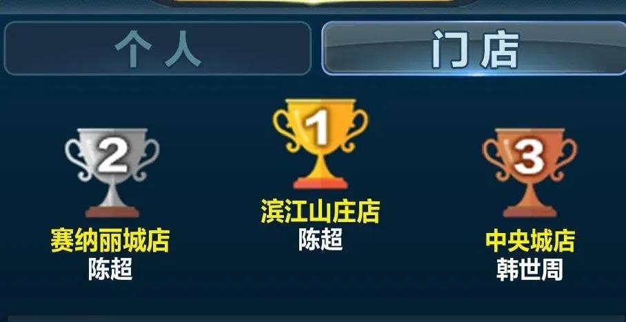 微信圖片_20200516173709.jpg 微信圖片_20200516173709.jpg