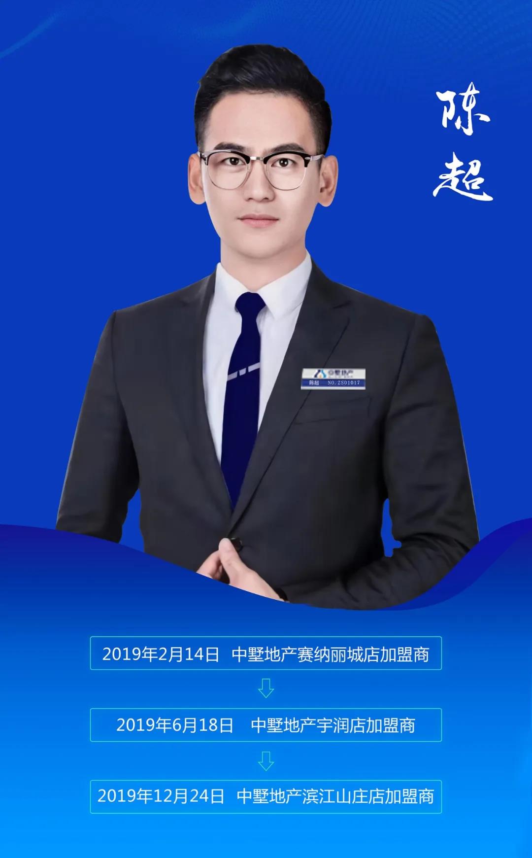 微信圖片_20200516173648.jpg 微信圖片_20200516173648.jpg
