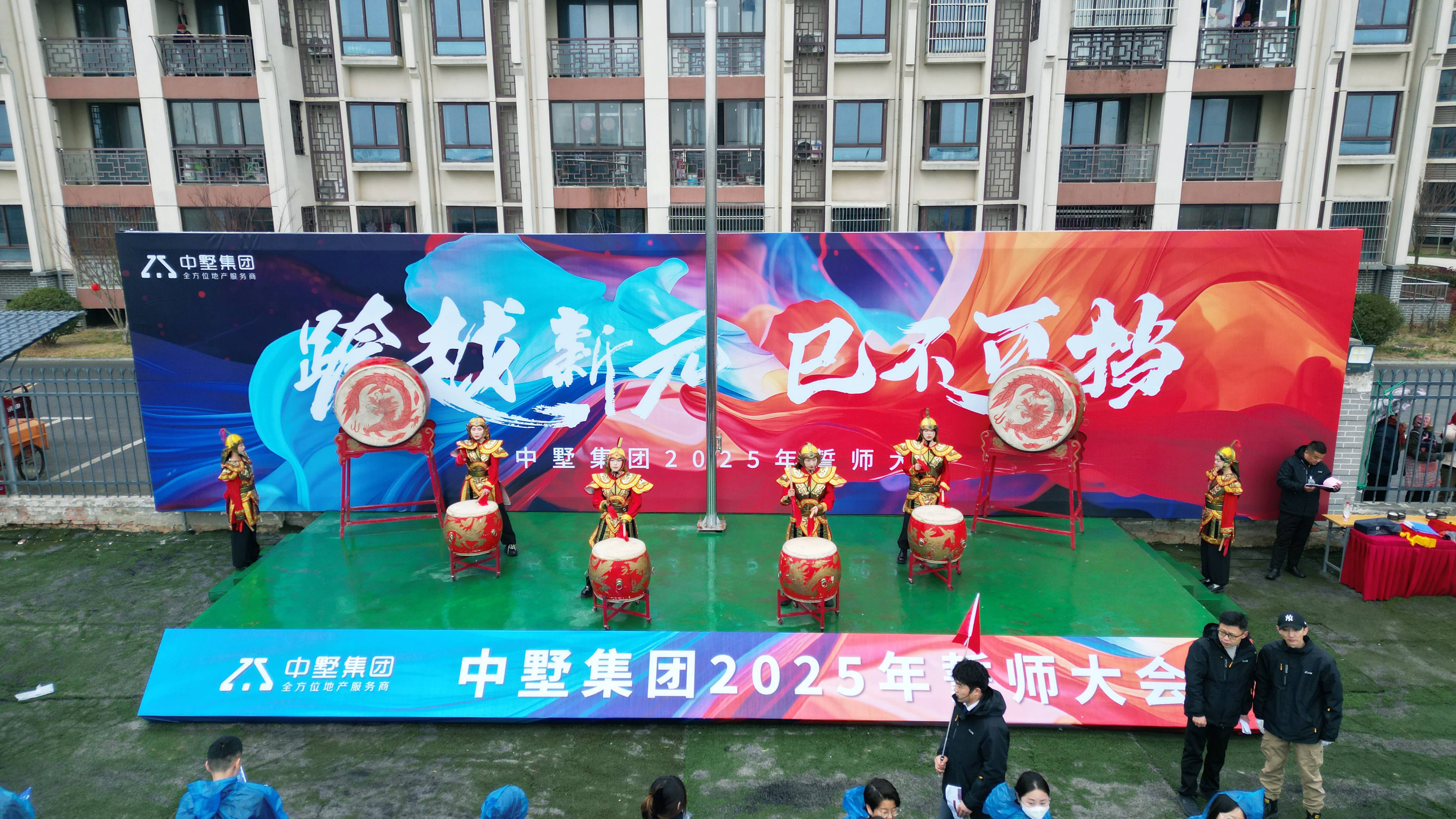 ΢ňDƬ_20250224142558(1).jpg