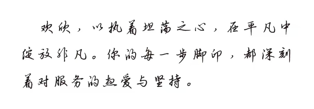΢ňDƬ_20250228174713.jpg